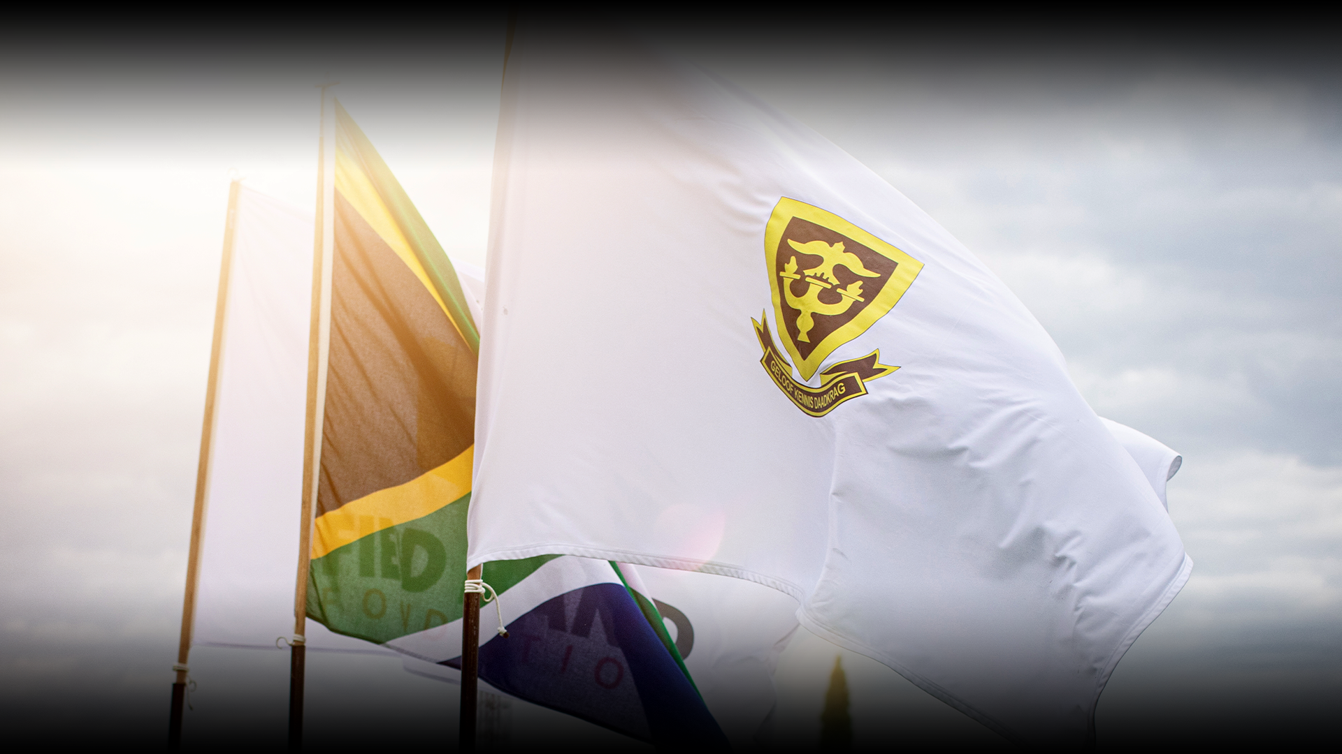 Upcoming Uniform Changes and more…